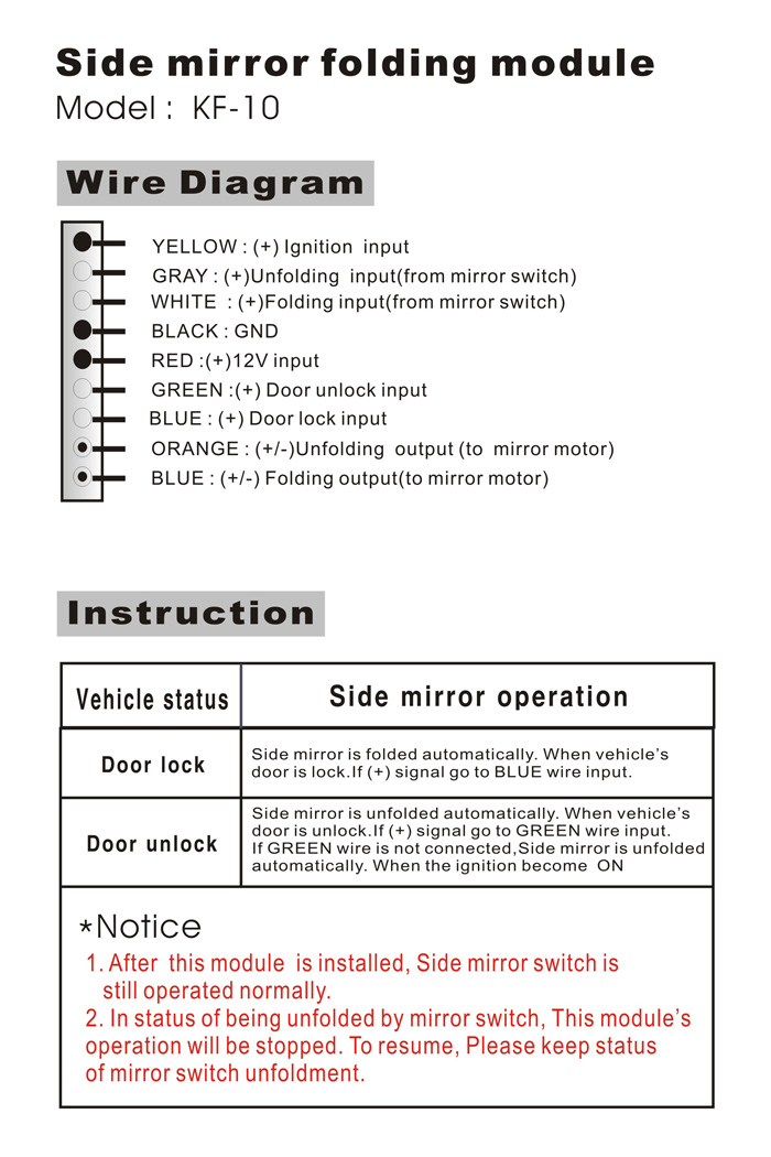 Auto Side Mirror+Door Lock KF-10